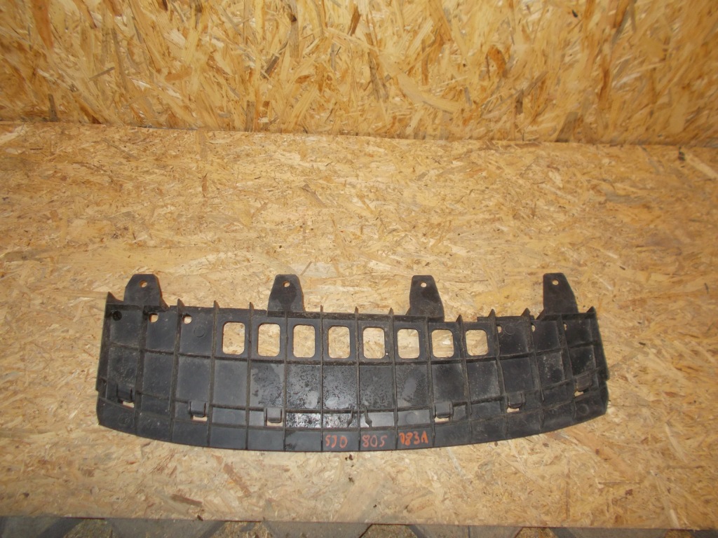 Купить Абсорбер перед fabia 2 2 5j0805083a