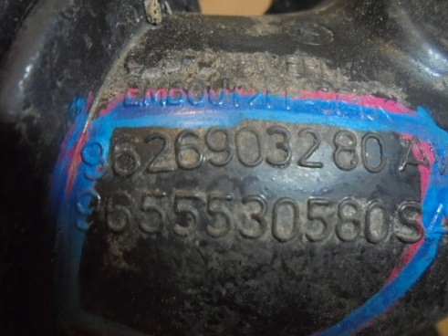 фото №3, Peugeot 407 2.2 воздухозаборник труба воздуха 9626903280