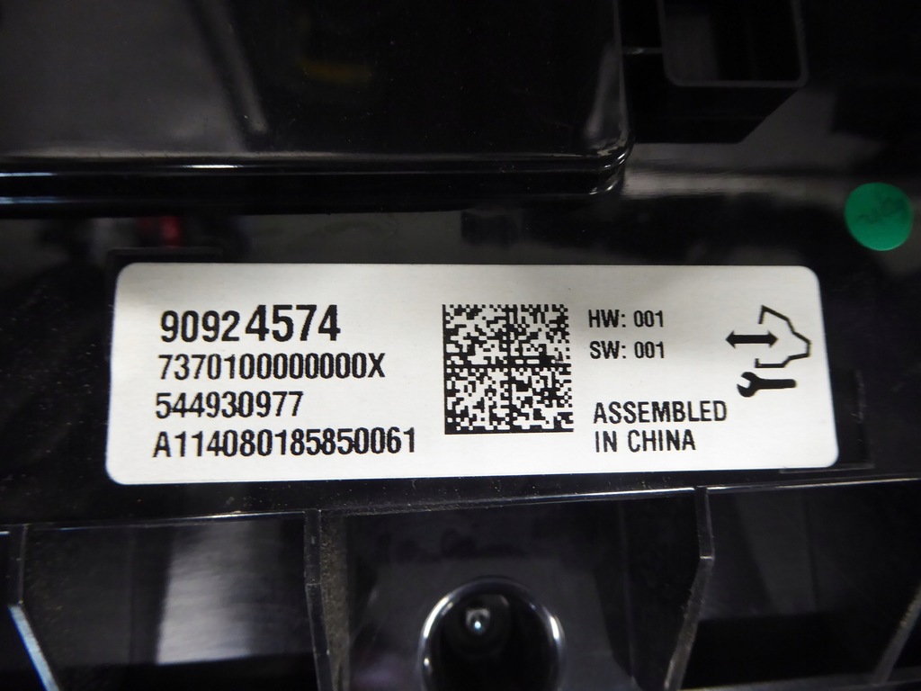 фото №5, Панель дисплей радио opel insignia lift