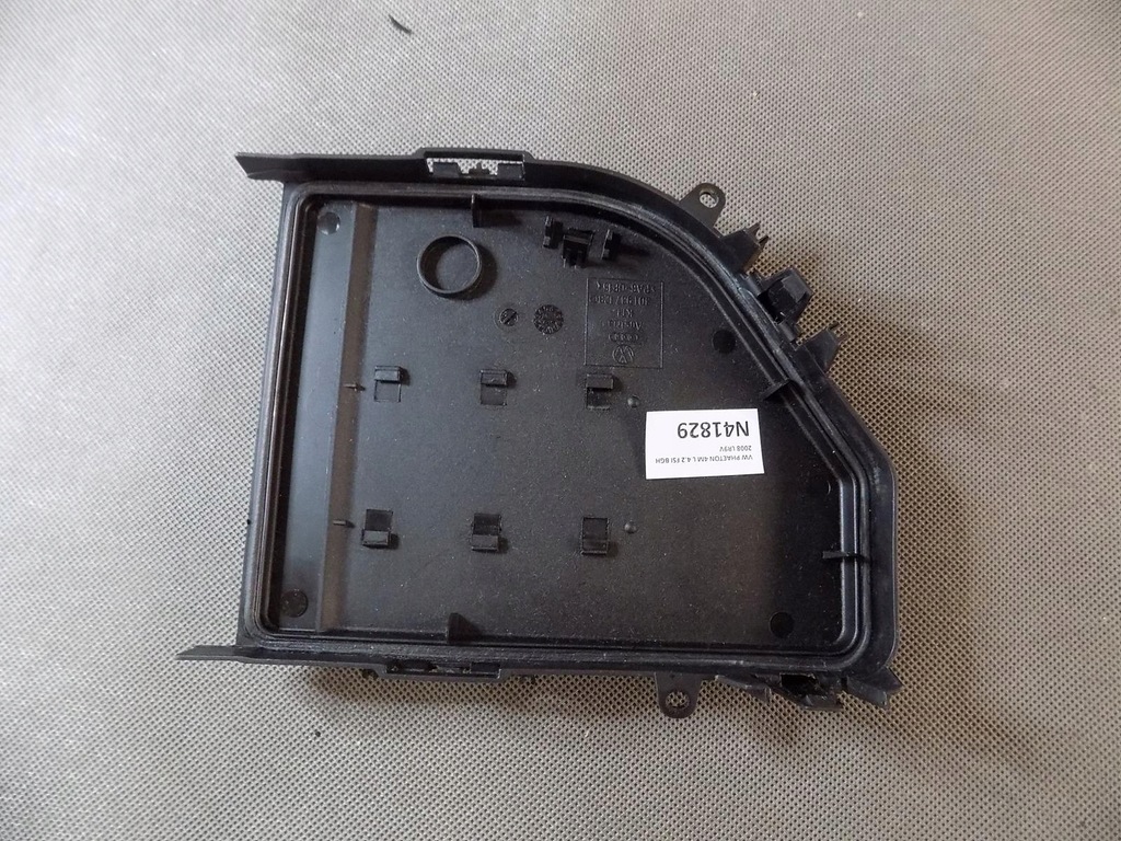 фото №1, Vw phaeton захист панелі 3d1937128