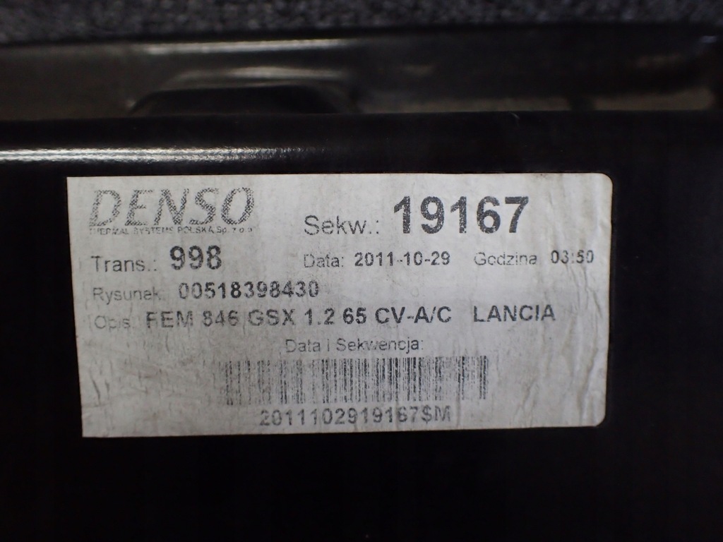 фото №2, Pas передній lancia ypsylon 11-