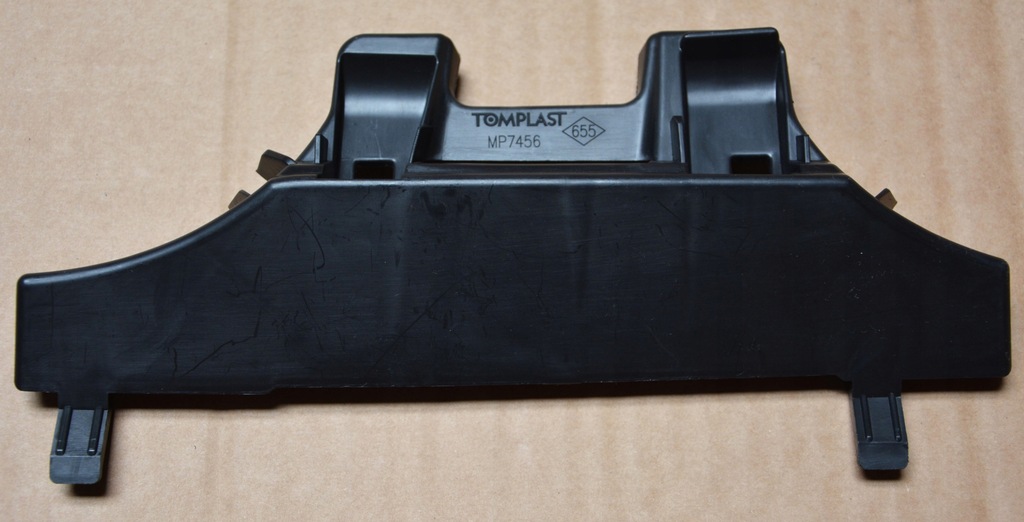 фото №1, A4536922000 renault smart forfour 453 кронштейн