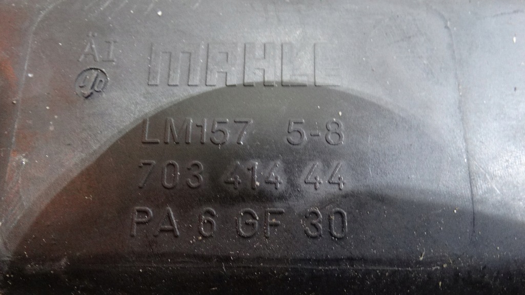 фото №5, Idealny колектор всмоктуючий лівий bmw e70 f10 f01 n63 1