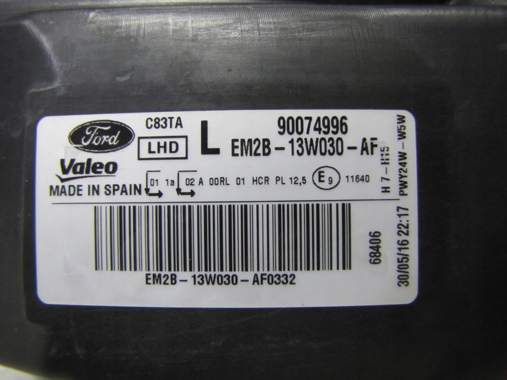 фото №8, Лампа wolny