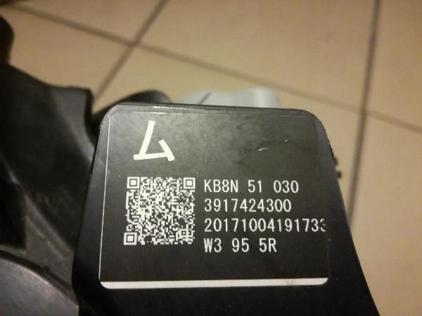 фото №7, Mazda cx5 lift led лампа передня перед