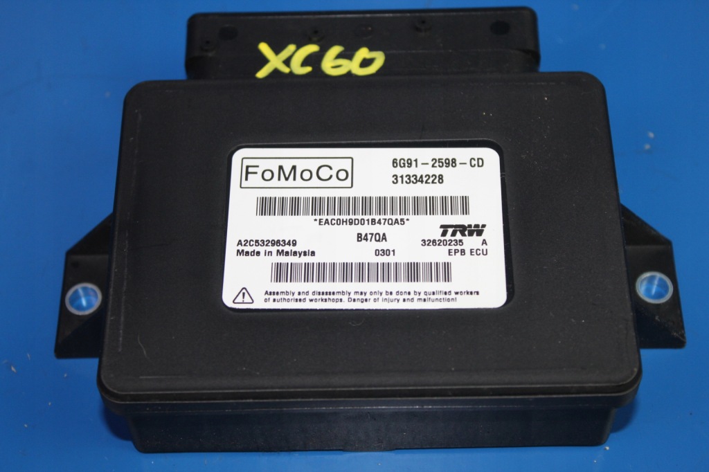 фото №1, Volvo xc60 i 08- v60 модуль тормоза ручного