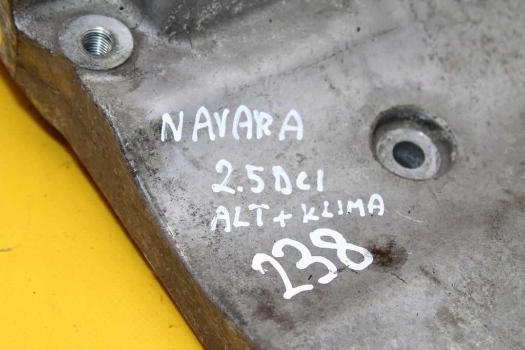 фото №8, Кронштейн генератора navara d40 2.5 dci re2259-03