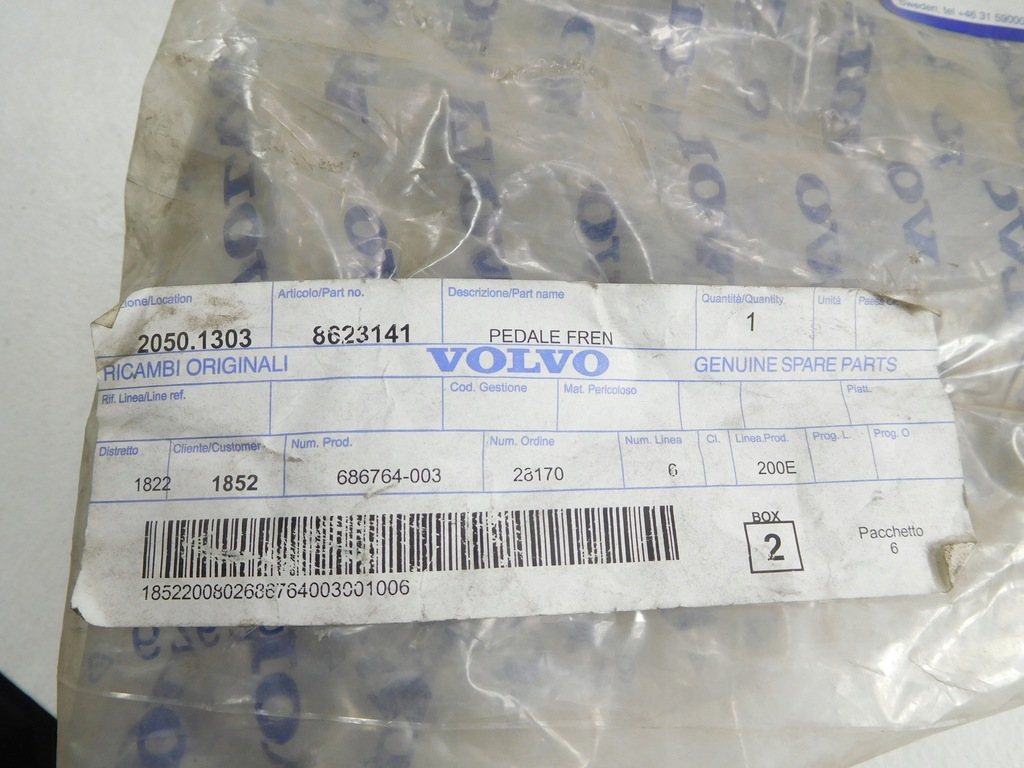 фото №7, Педаль тормоза volvo c30 v50 8623141 новый оригинал