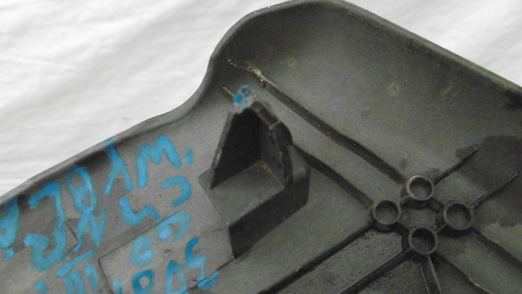 фото №7, Berlingo iii c3 1.6 hdi захист двигуна 9685582980