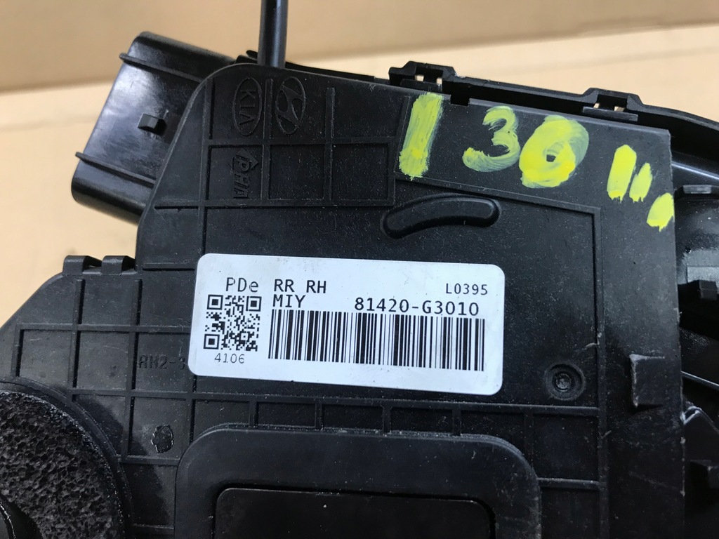 фото №5, Hyundai i30 iii fastback замок дверь правый задняя