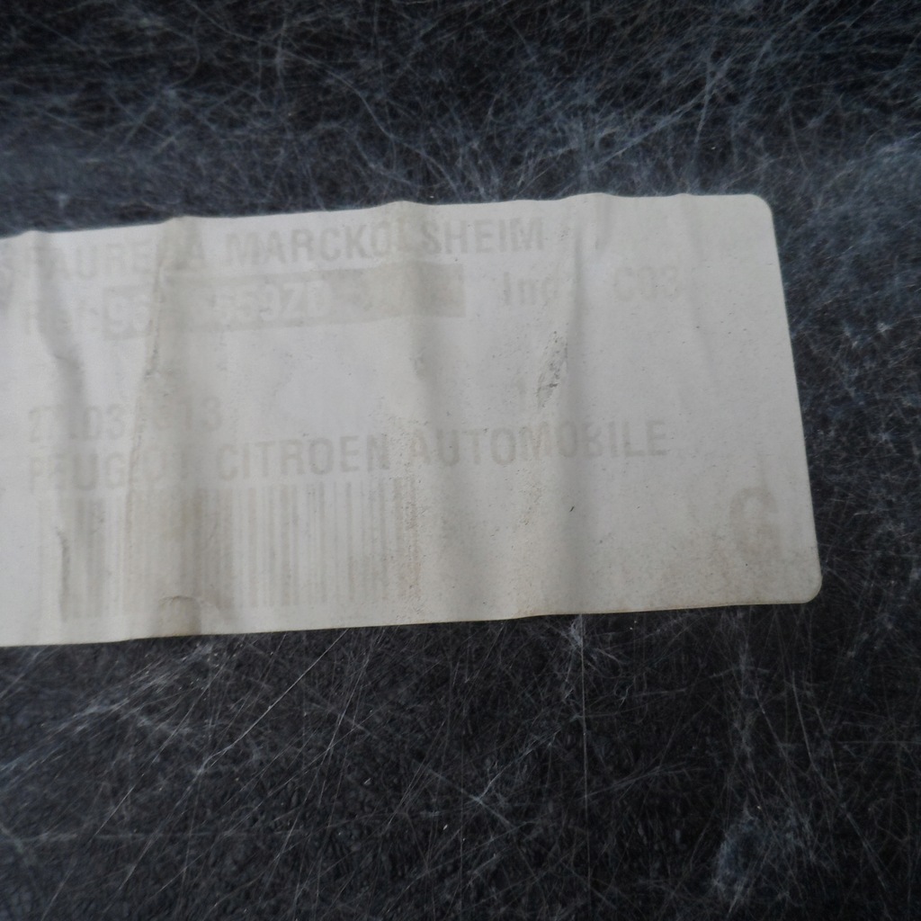 фото №8, Обшивка обивка багажника citroen ds5 14r