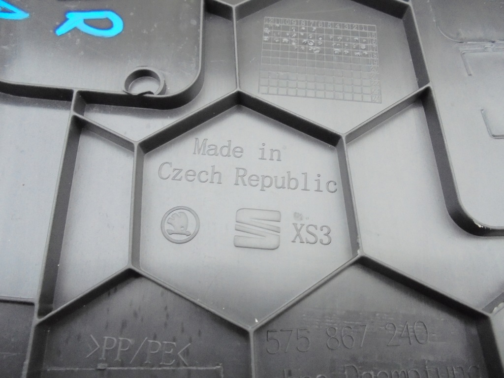 фото №6, Seat ateca защита стойка правая 575867240