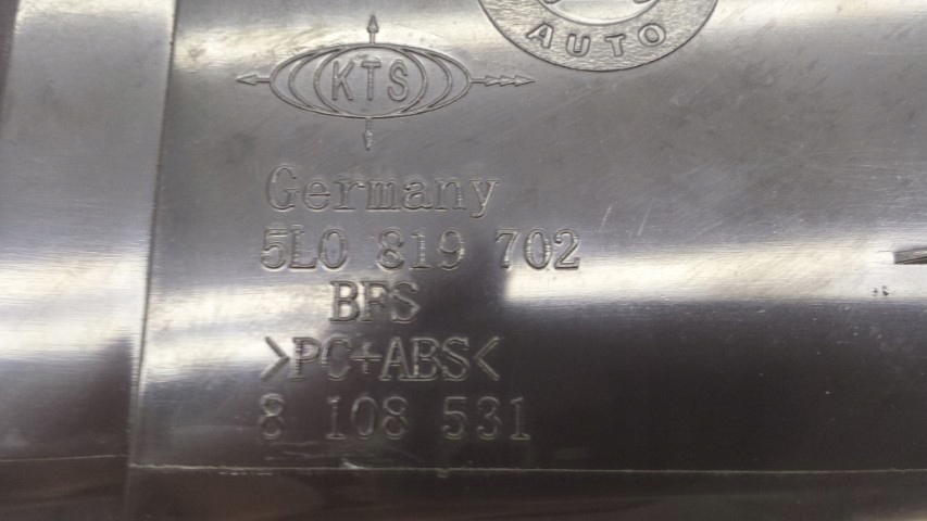 фото №8, Решётка обдув правая skoda yeti 5l0819702