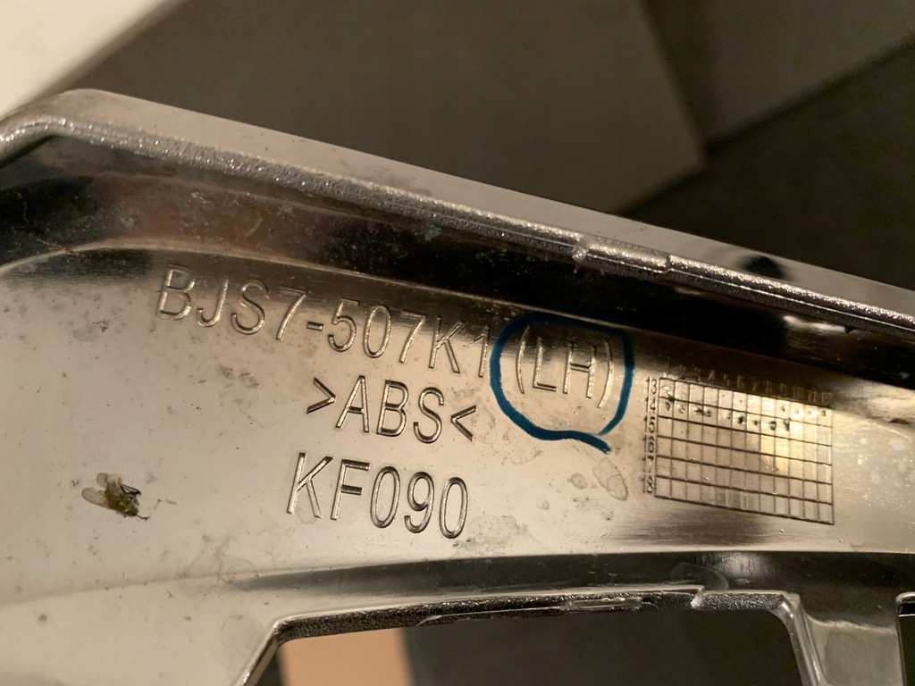 фото №3, Mazda 3 bm 14- решётка радиатора хром эмблема