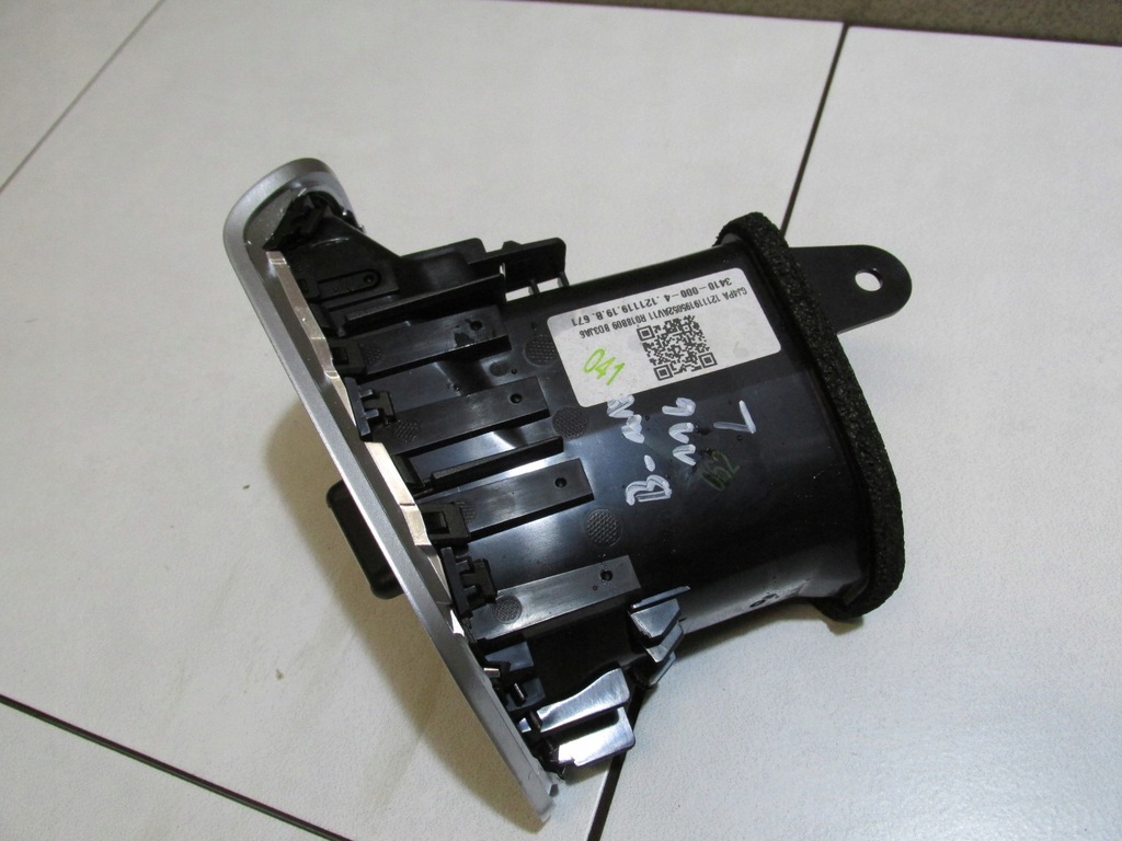 фото №2, Решётка обдув левая b-max 2013 rok