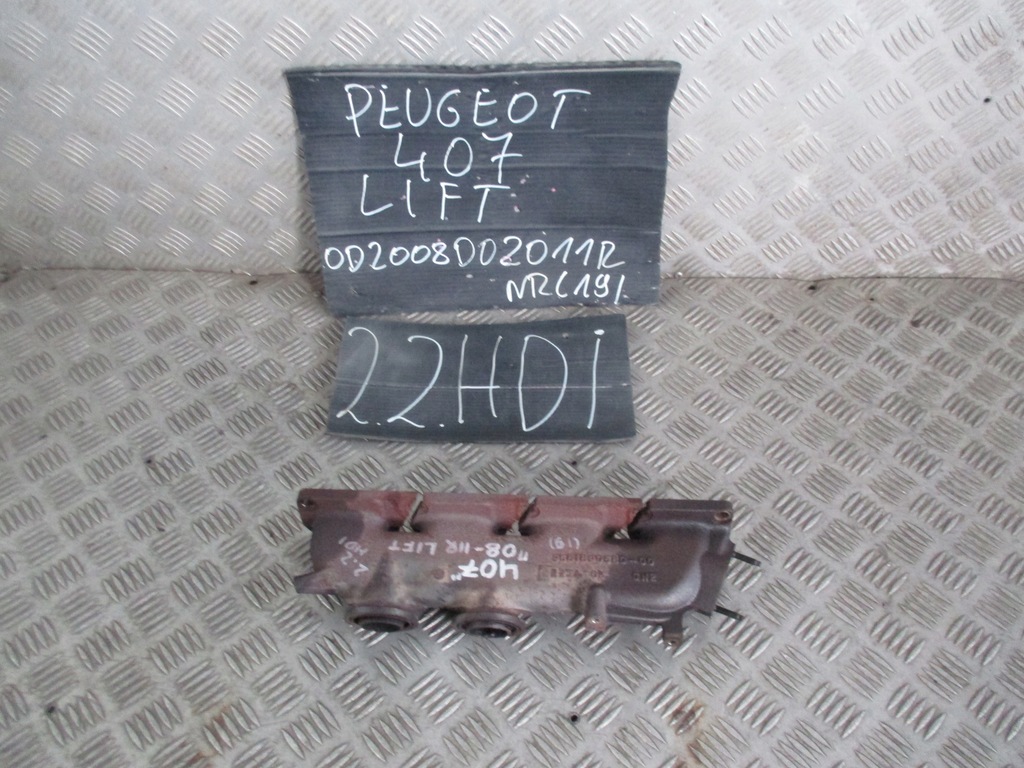 фото №8, Коллектор выпускной peugeot 2.2 hdi 407 08-11r
