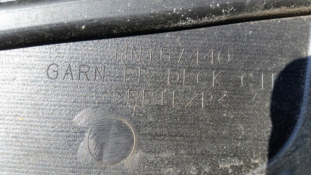 фото №4, Mitsubishi grandis жабо комплект