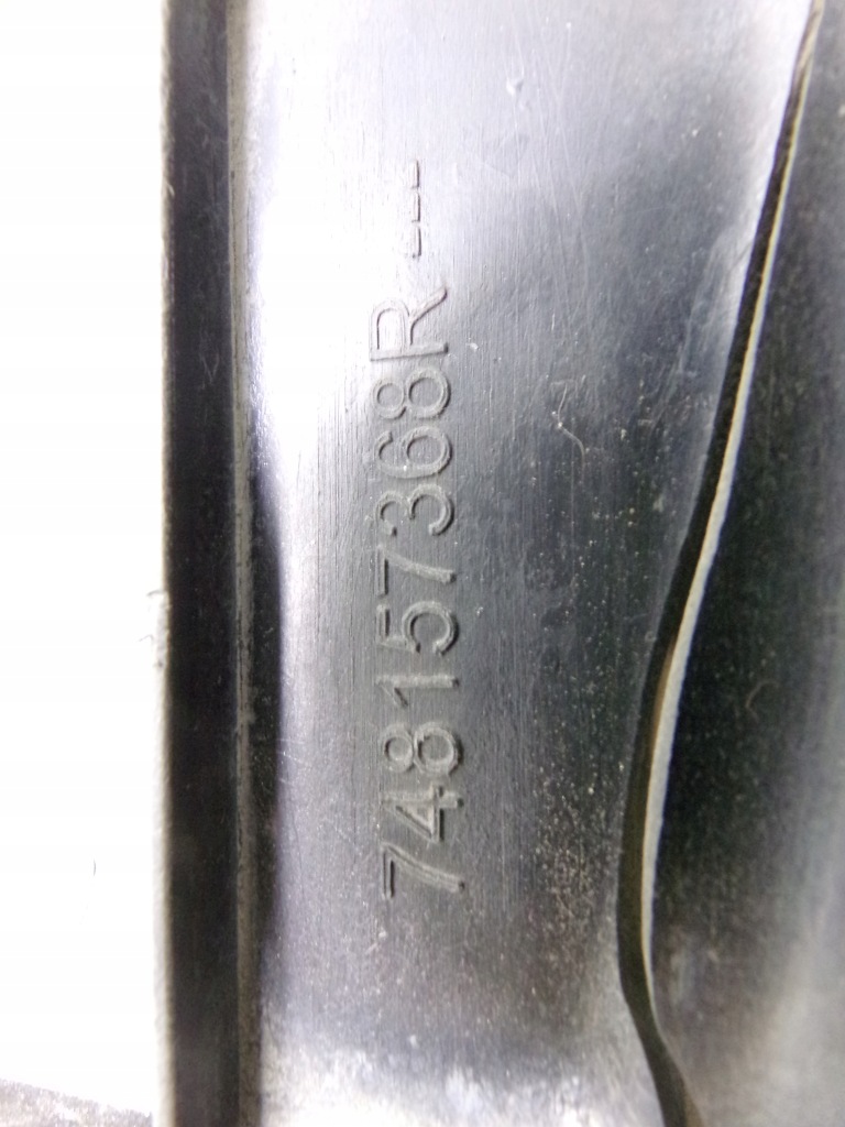 фото №5, Защита подвеска clio iv 748157368r