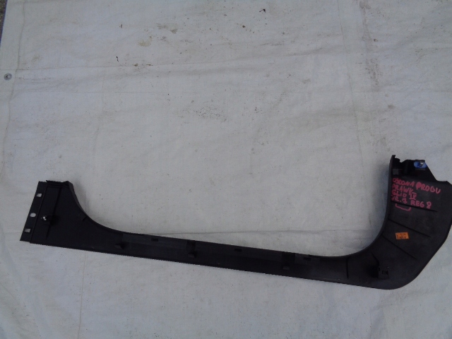 фото №2, Renault clio iv защита порог правая