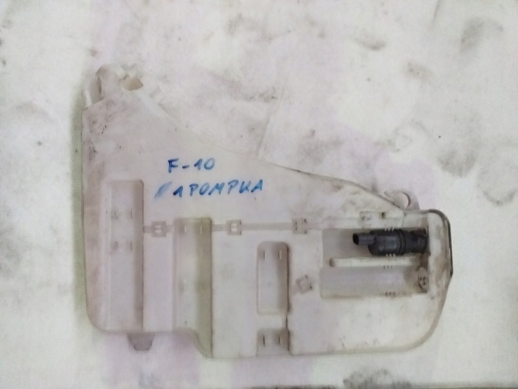 фото №1, Bmw f10 бачок рідина омивача 7196949