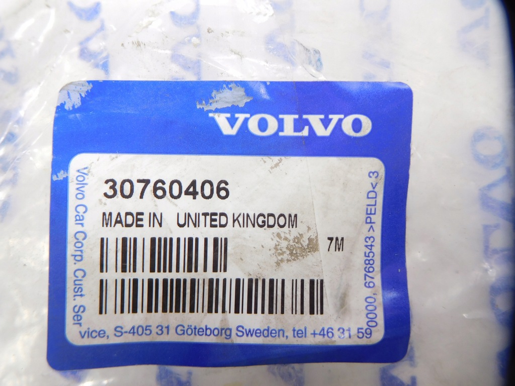 фото №11, Ограничитель амортизатора задняя volvo 30760406