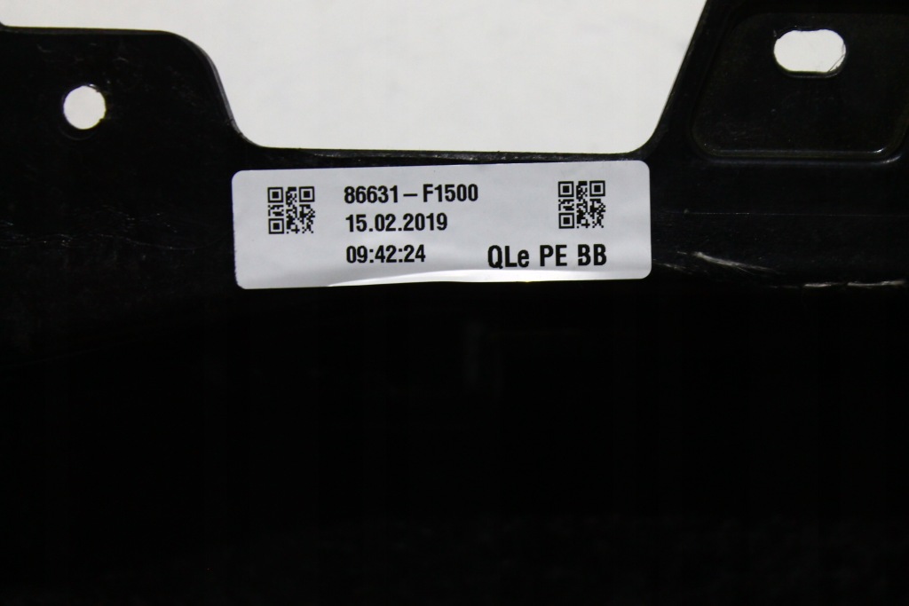 фото №3, Kia sportage iv 2016r- балка підсилювач задня