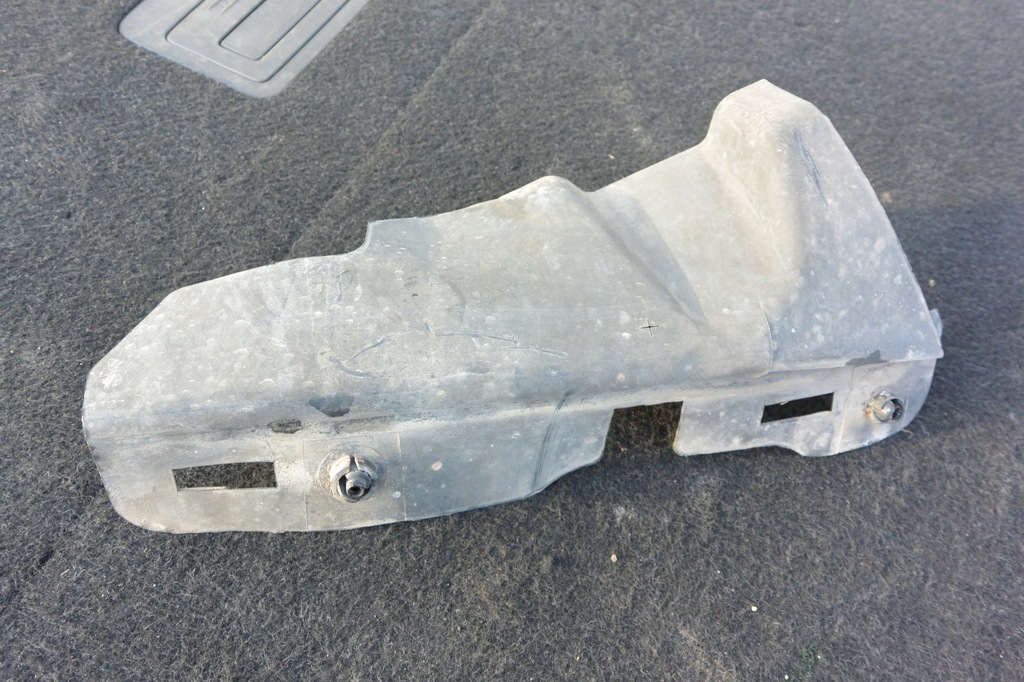 фото №4, Защита подрамник пластик перед 2.2d jaguar xf x250