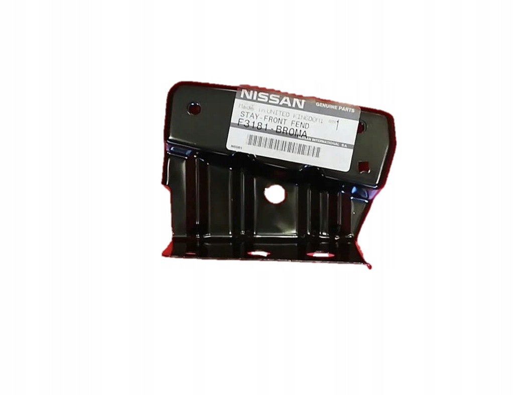 фото №1, Qashqaj кронштейн кріплення крила lh перед новий