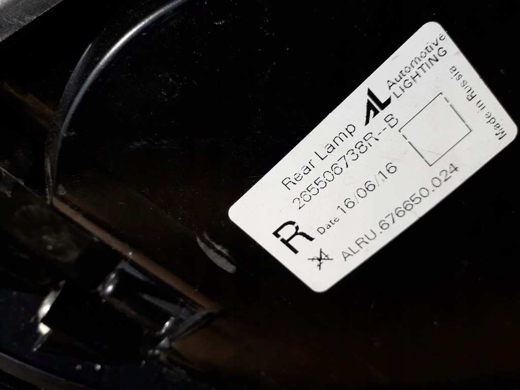 фото №5, Лампа правая задняя renault captur lift 17-