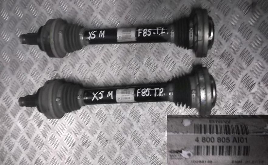 фото №1, Bmw x5 m f85 x6 f86 левая правая приводной вал задняя 7849969
