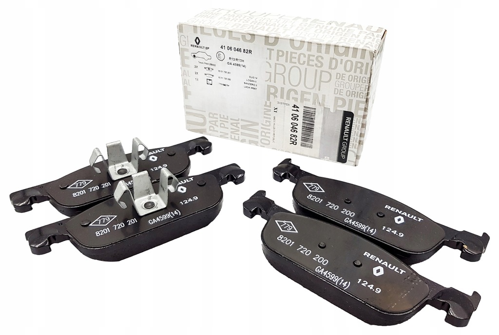 фото №1, Dacia logan sandero ii гальмівні колодки гальмівні перед