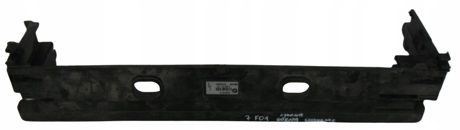 фото №1, Защита корпус верхний радиатор bmw 7 f01