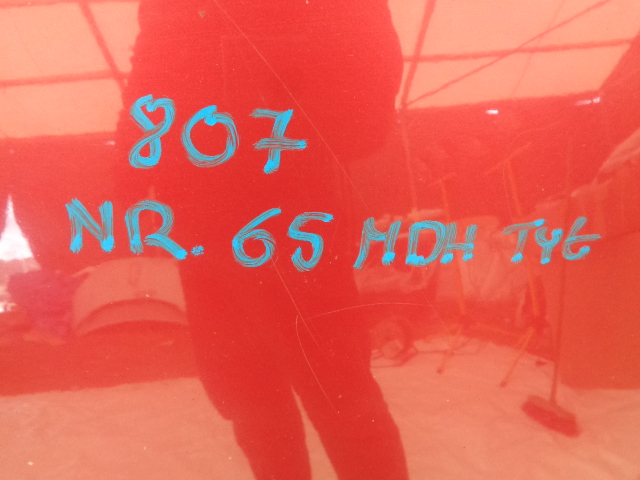 фото №9, Peugeot 807 капот крышка двигателя