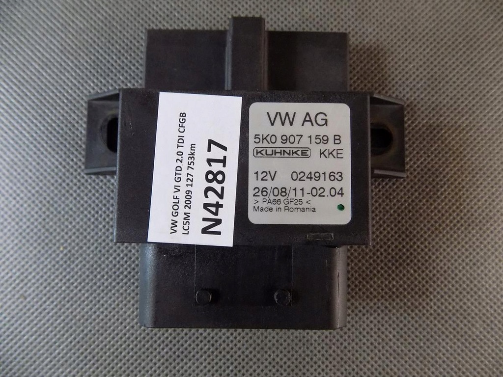 фото №1, Vw golf vi модуль блок управления громкость 5k0907159b