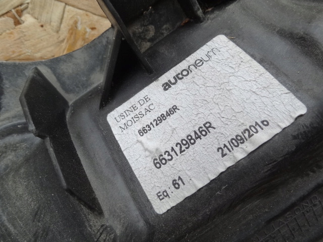 фото №4, Renault talisman 2016 жабо нижні europa org