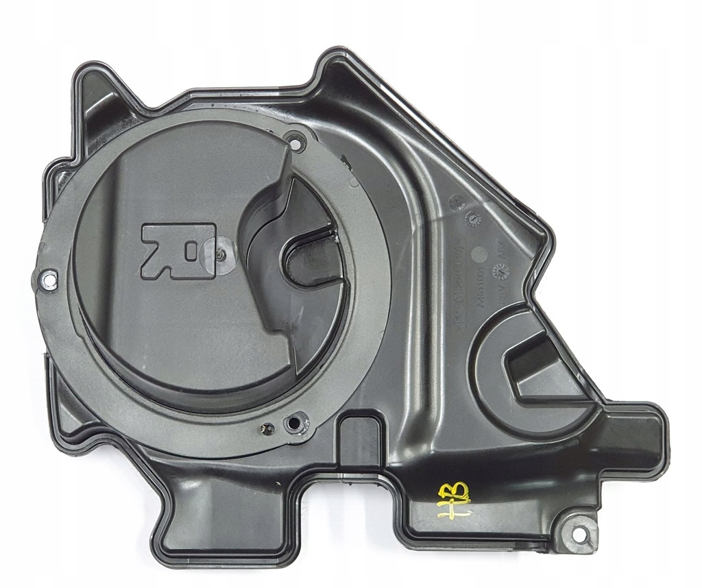 фото №6, Динамік задня правий bang&olufsen q7 4m 4m0035302