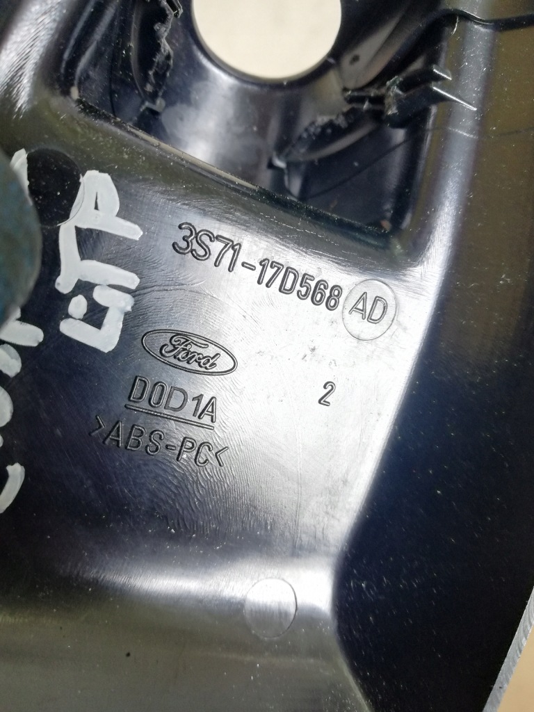 фото №3, Ford ecosport lift корпус захист скло лобове