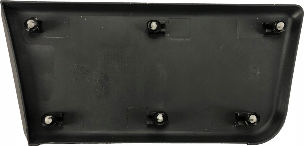 фото №4, Citroen jumper молдинг бічна двері na двері ліва