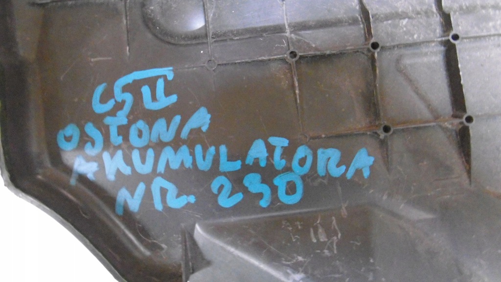 фото №4, Citroen c5 ii защита двигателя 9650439780