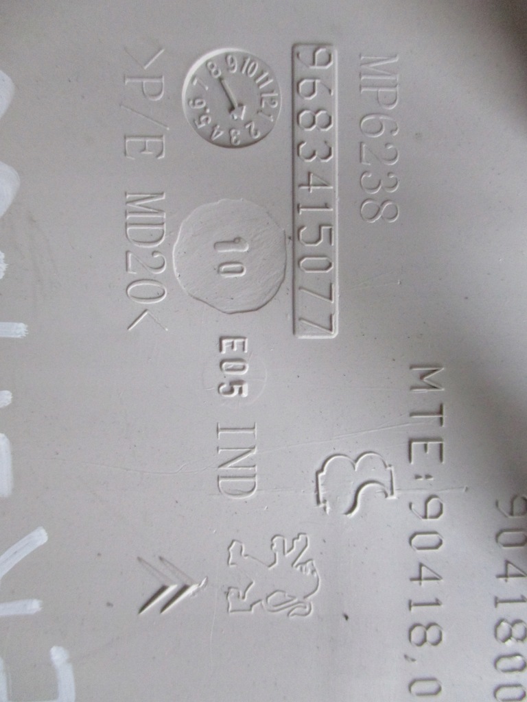 фото №3, Полка верхний citroen berlingo 2008-2012