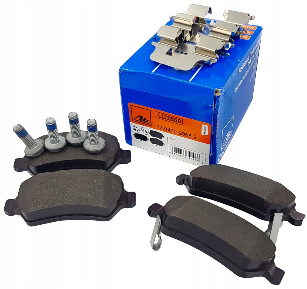 фото №1, Гальмівні колодки гальмівні задня do opel astra g h zafira a b