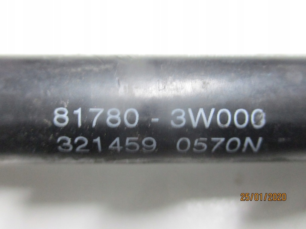 фото №2, Привід кришки амортизатор kia sportage iii