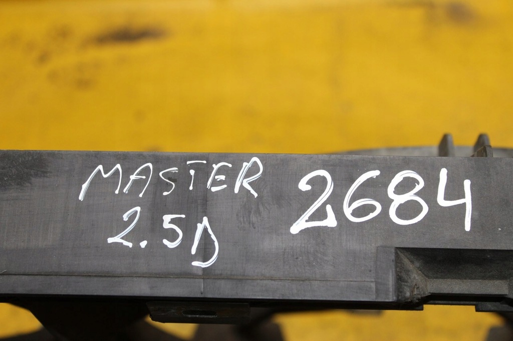 фото №10, Корпус вентилятора master ii 2.5 d 7700308311f