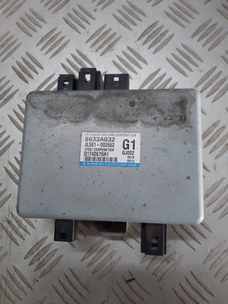 фото №1, Модуль блок управления вентилятора mitsubishi lancer x