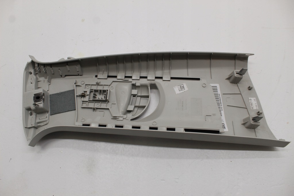 фото №2, Vw sportsvan захист стійка ліва 510867243a