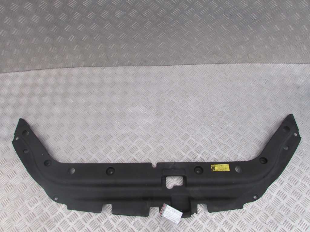 фото №1, Защита накладка поперечина передний toyota rav4 iii 07