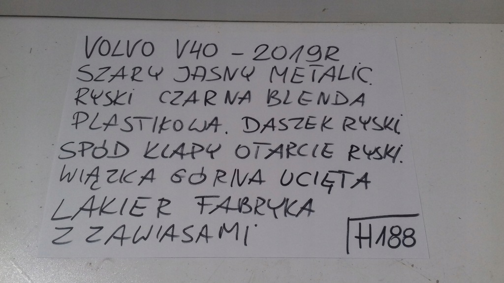 фото №10, Volvo v40 / 2019 крышка багажника задняя h188