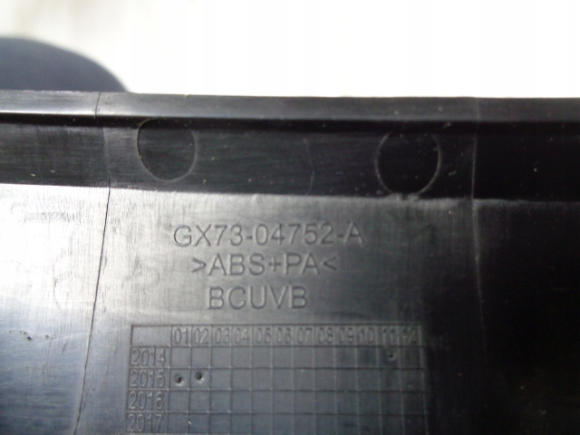 фото №3, Jaguar xe x760 защита пластик консоли gx73-04752-a