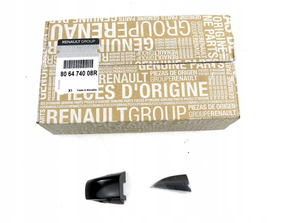 фото №2, Заглушка замка ручка хром renault megane iv scenic iv talisman espace v