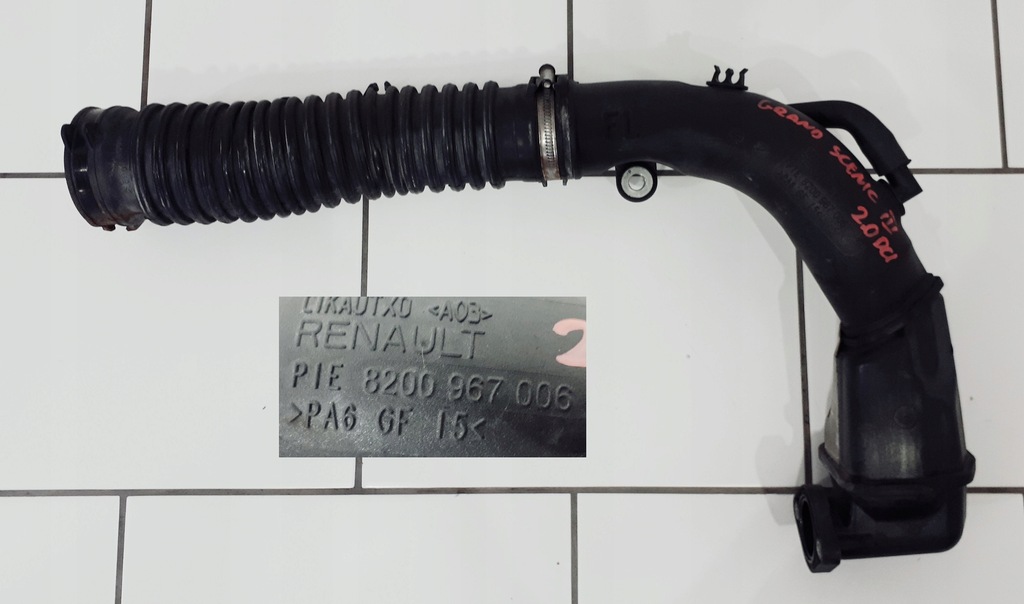 фото №1, Grand scenic iii 2,0dci 09- труба wąż інтеркулер